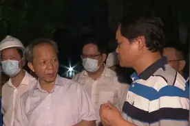 坚决强化风险隐患排查整改 全力确保在建项目施工安全视频封面