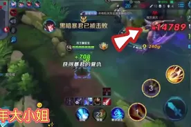 18年孙尚香暴击上万，脆皮一枪就没，坦克都瑟瑟发抖！视频封面