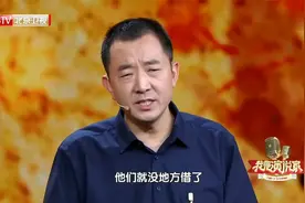我是演说家：网红县委书记陈行甲，挥泪讲述最伟大的母爱！视频封面
