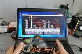 老旧笔记本电脑简单升级，装个小软件变成游戏机，送给出海的朋友