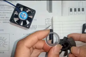 12V无刷散热风扇拆解，抽风和吹风的差别。如何在电路上改正反转视频封面