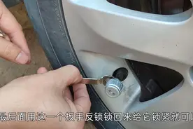 花了200多块钱，更换铁将军胎压监测，之前用的360是不爱了视频封面