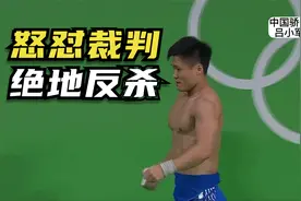 粉丝比国内多，举重时吐舌头，惹央视解说怒怼裁判，军神-吕小军