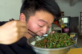 网红徐大SAO因“诈捐事件” 视频停更 真相终于浮出水面视频封面