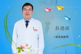 肠镜和胃镜是同一种东西吗？彭医生来告诉你