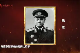 会昌战役时陈赓腿部中弹 他用手拔出子弹继续战斗视频封面