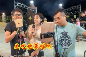 娜娜和秋子一行人在枫枫家，吃烧烤开演唱会，现场热闹极了