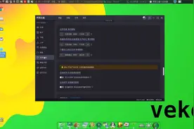 阿里云盘linux版本客户端,阿里云盘小白羊版
