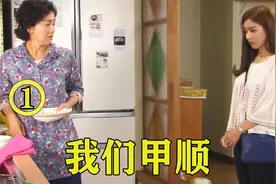 校花意外怀孕，偷偷放弃学业和男友租房同居，结果惨遭婆家人嫌弃视频封面