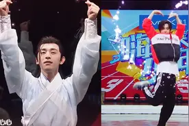 看过张一山的“山式比心”，邓伦的比心功，却被王一博比心舞沦陷