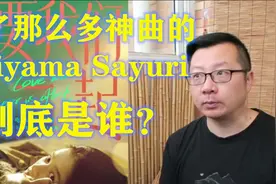莫文蔚张小斐和火箭少女101的电影神曲，都有怎样神秘的连接呢？视频封面
