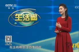 服用甲硝唑或人工牛黄甲硝唑，有哪些注意事项？快来听听|生活圈