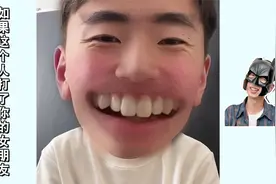 如果这个人打了你的女朋友，你会怎么办？视频封面