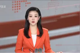 全国首个！电动自行车综合治理数字化系统上线视频封面