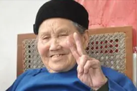 湖南127岁传奇长寿老人，一生生育过13个孩子，却都没能活过18岁视频封面