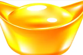 大矿行—《看看山西发现的50吨黄金的大矿详细情况》视频封面