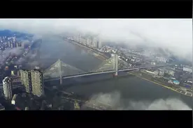 益阳城市宣传片视频封面