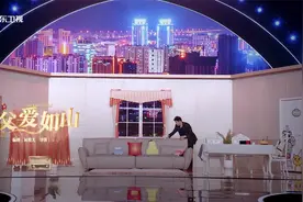 孙涛《父爱如“山”》 还原辅导孩子作业经典场面