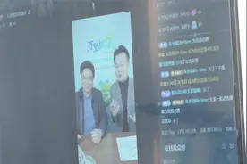 多形式宣传 引领农业走出去！宜昌这个新媒体营销平台正式上线啦视频封面