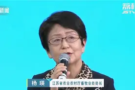 宠物粮食包装不规范 谁来管？江苏省农业农村厅回应视频封面