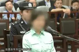 法治天下：前妻到法庭作证，刘汉一见到前妻，崩溃痛哭视频封面