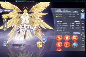 单推人小雪如何过极限战境视频封面