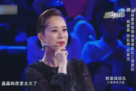 中国好舞蹈：女首席舞蹈风格变化大，海清果断选她，太有实力了！视频封面