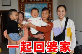 女儿工作原因要出远门，农村妈妈放心不下，当面对她提出一个要求视频封面