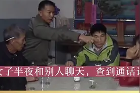难断的家务事视频封面