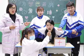 学校组织体检遇到奇葩班级，竟向医生提出各种奇葩要求，太逗了视频封面