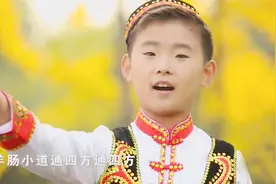 早上好，一曲天籁童音，送给你！视频封面