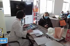 科学爱耳护耳 实现主动健康视频封面