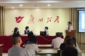 指标计划19243个！广州“指标到校”电脑派位结果新鲜出炉