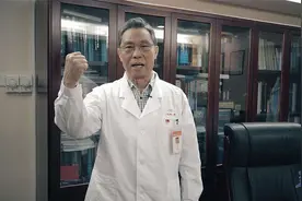 西安疫情再现方方？司马南一语戳破真实目的，说了什么让网友不满视频封面