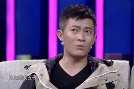 杨志刚谈哥哥郭靖宇，不愿工作靠哥哥救济生活，直呼：我哥太慷慨视频封面