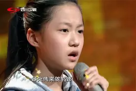 音乐：10岁女孩劝爸爸戒烟唱一首歌，爸爸当场热泪盈眶，天籁之音视频封面