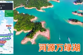 广东十大经典自驾线，河源万绿湖环湖，一步帮你搞定导航！视频封面