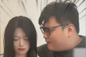 当兄弟找了个漂亮女朋友！小姐姐你是不是被威肋了呀！视频封面