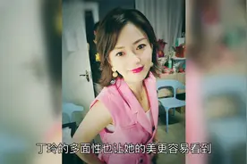 《外来媳妇本地郎》她们被角色拖累，明明是美人脸，却扮作村姑样视频封面