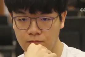 焦点！中韩围棋第一人之战：柯洁战胜申真谞 晋级LG杯八强视频封面