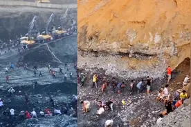 缅甸矿区坍塌已致126死 非法开采事故频发 工人危险作业画面曝光!视频封面