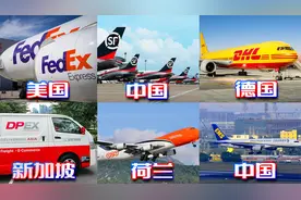 不同国家的快递行业龙头老大，顺丰后来居上，中国邮政使命必达视频封面