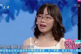 男友烂泥扶不上墙，工作态度差劲遭女友吐槽视频封面