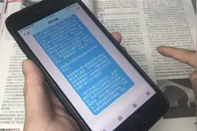 不用扫描仪，轻松就能把纸上文字一键转换成电子档，非常实用视频封面