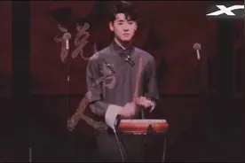 【德云社‖说书人】终是评书已截止，从此告别定场诗视频封面