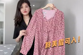 一条浪漫碎花连衣裙，加入小心机，轻松穿出法式风，时尚满分！视频封面