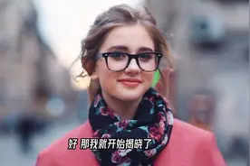 很多事实，恰恰是反直觉的，比方说欧洲人白得就很不对劲！