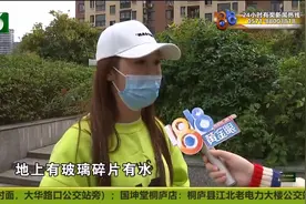 登台跳舞之前 玻璃割破手掌视频封面