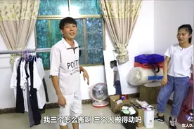 枫枫帮弯钩搬家，刚走进房间就被室内的温度吓到，赶紧帮忙搬东西视频封面
