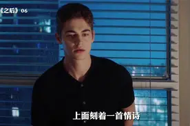 情侣之间应该都拥有这样一张小红卡片！视频封面